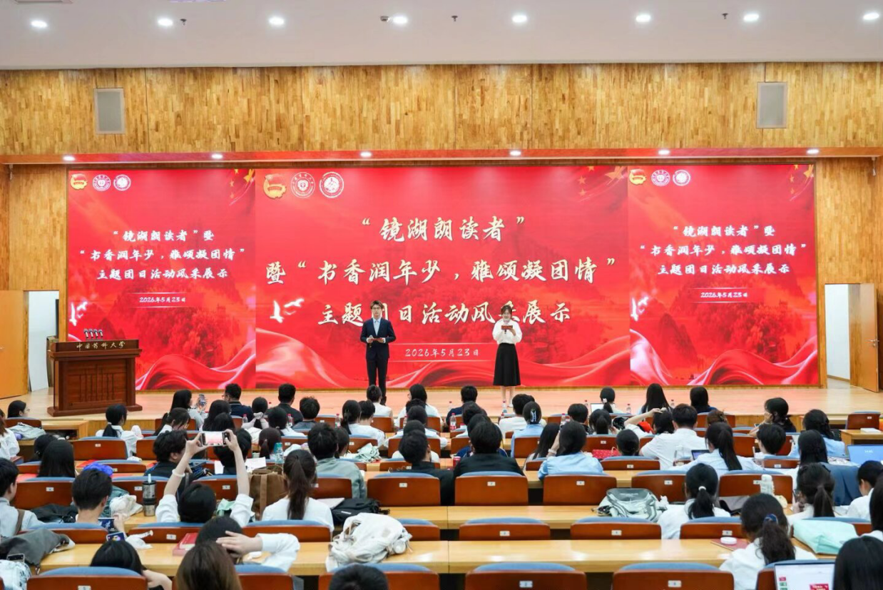 娱乐城论坛