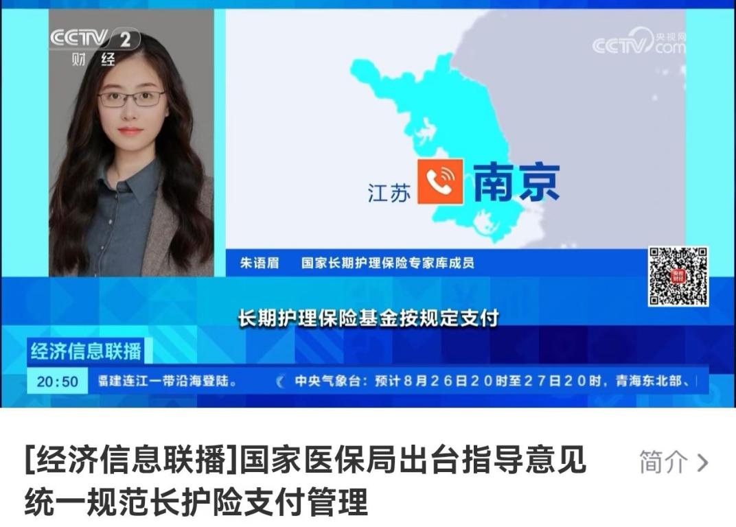 娱乐城论坛